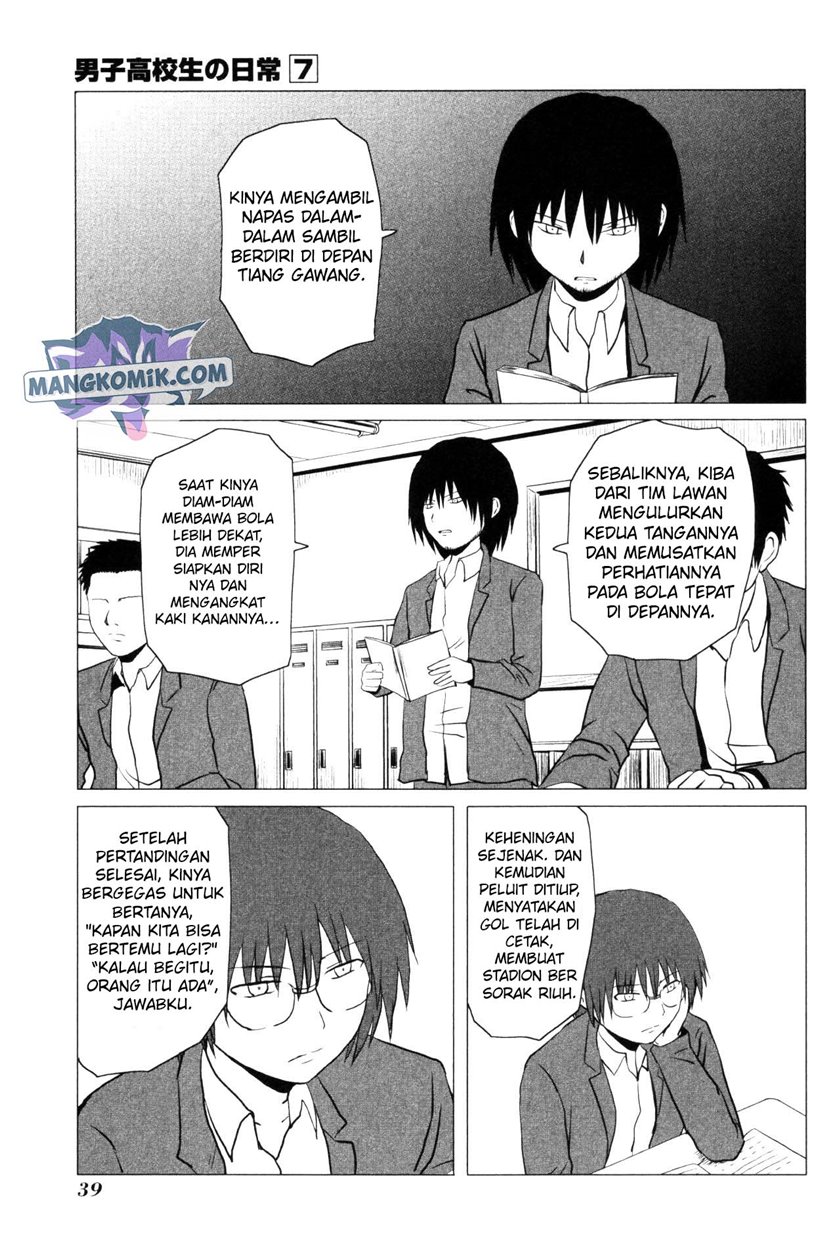 danshi-koukousei-no-nichijou - Chapter: 99