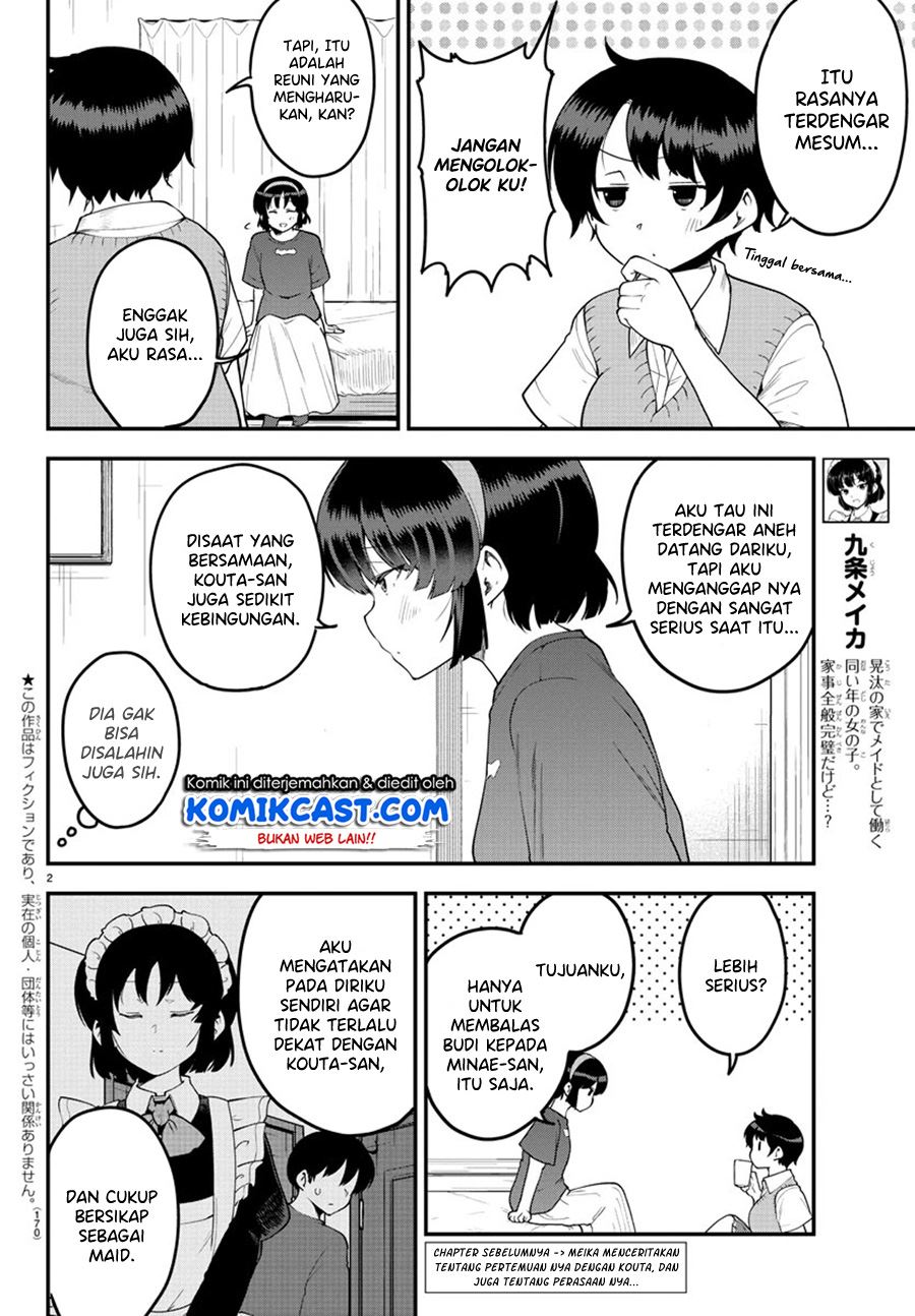 meika-san-cant-conceal-her-emotions - Chapter: 83