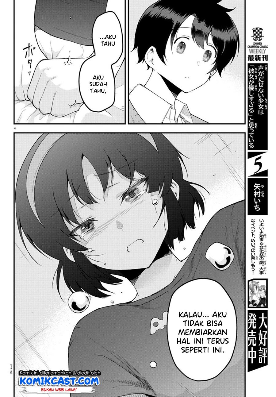 meika-san-cant-conceal-her-emotions - Chapter: 83