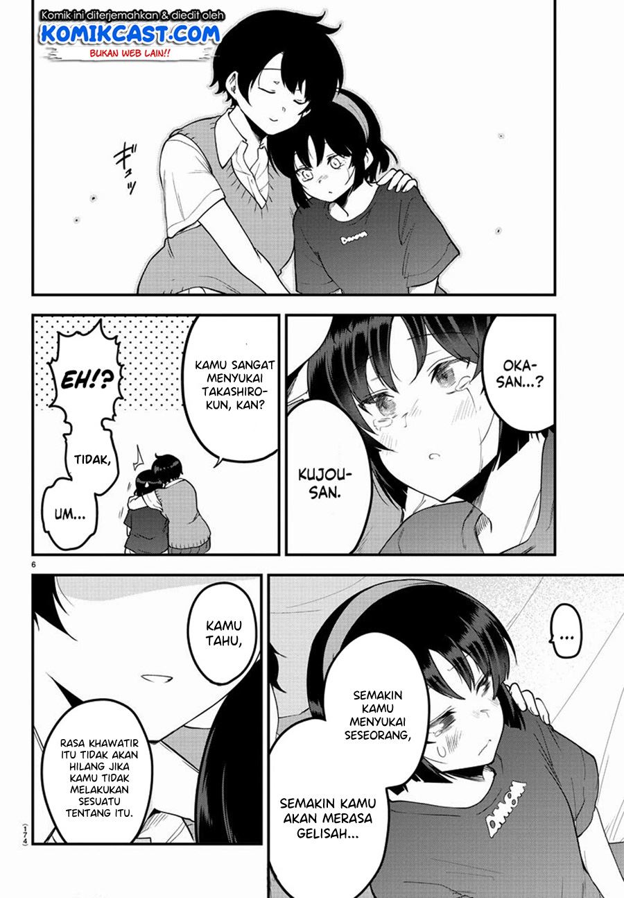 meika-san-cant-conceal-her-emotions - Chapter: 83