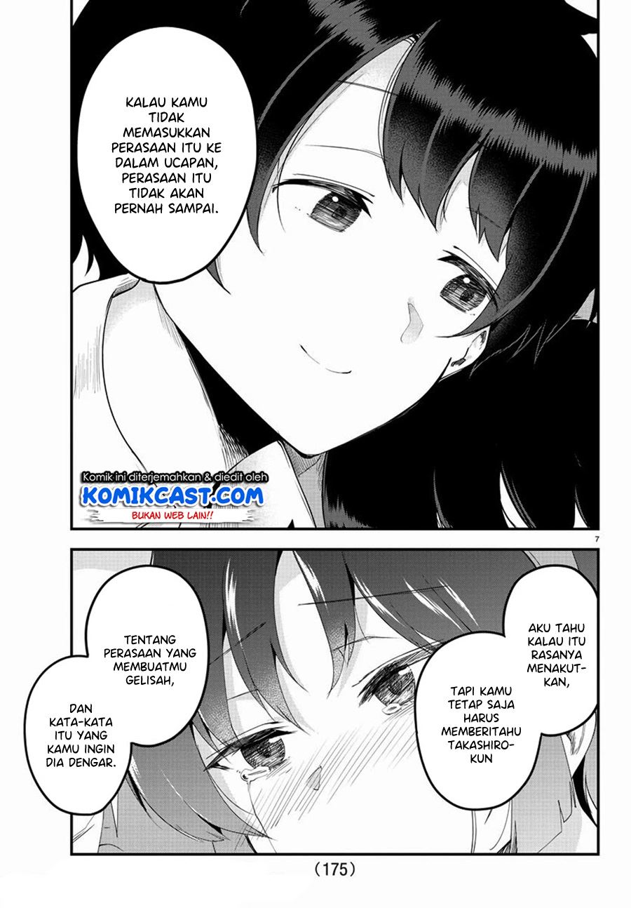 meika-san-cant-conceal-her-emotions - Chapter: 83