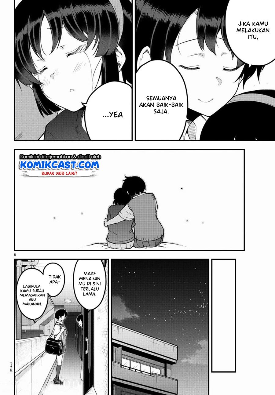 meika-san-cant-conceal-her-emotions - Chapter: 83