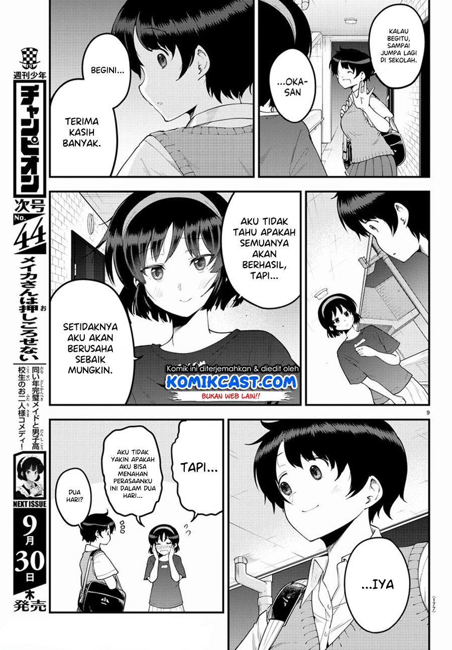 meika-san-cant-conceal-her-emotions - Chapter: 83