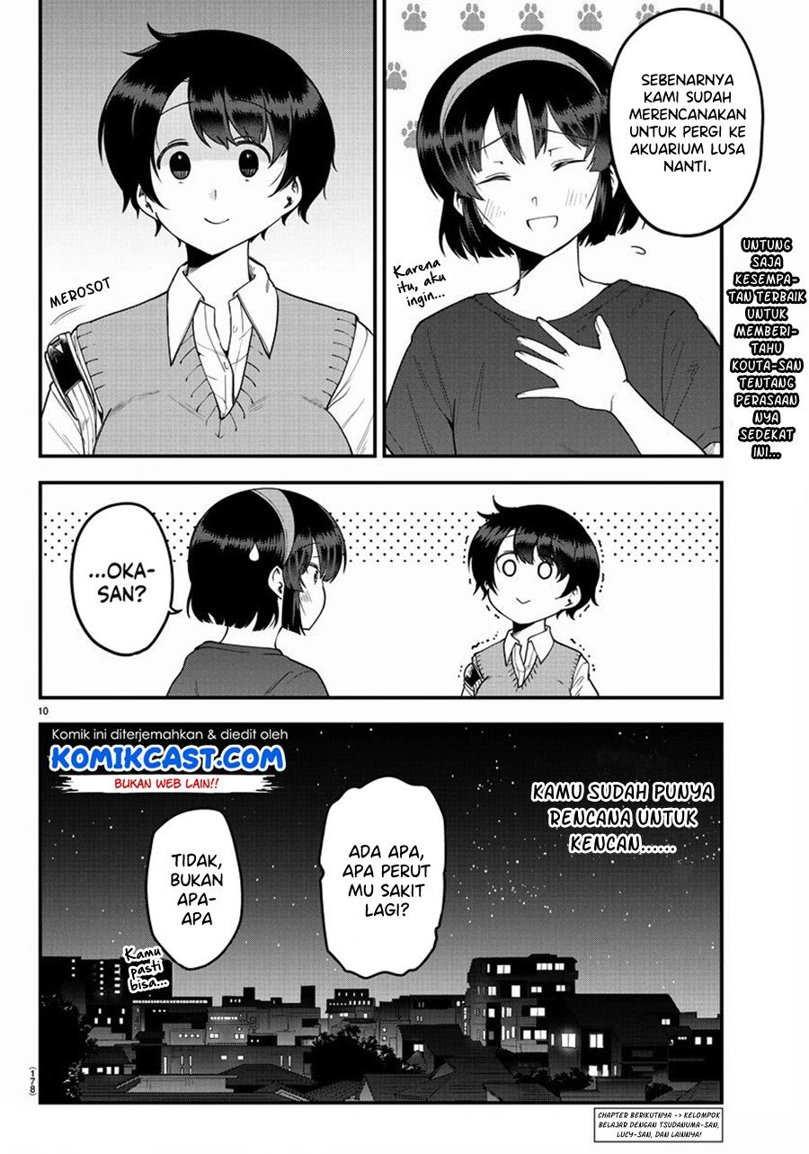 meika-san-cant-conceal-her-emotions - Chapter: 83