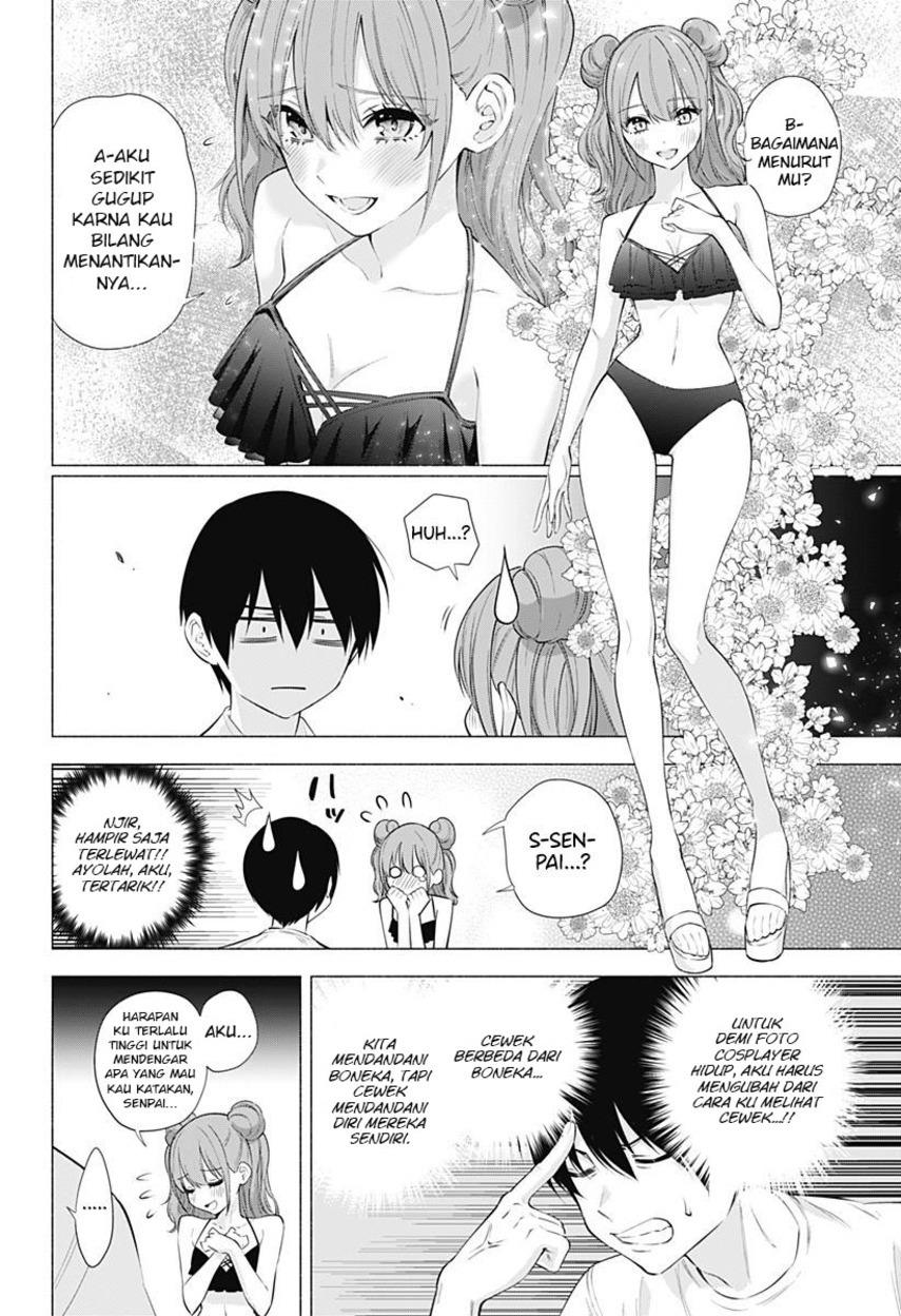5-dimensional-seduction - Chapter: 65