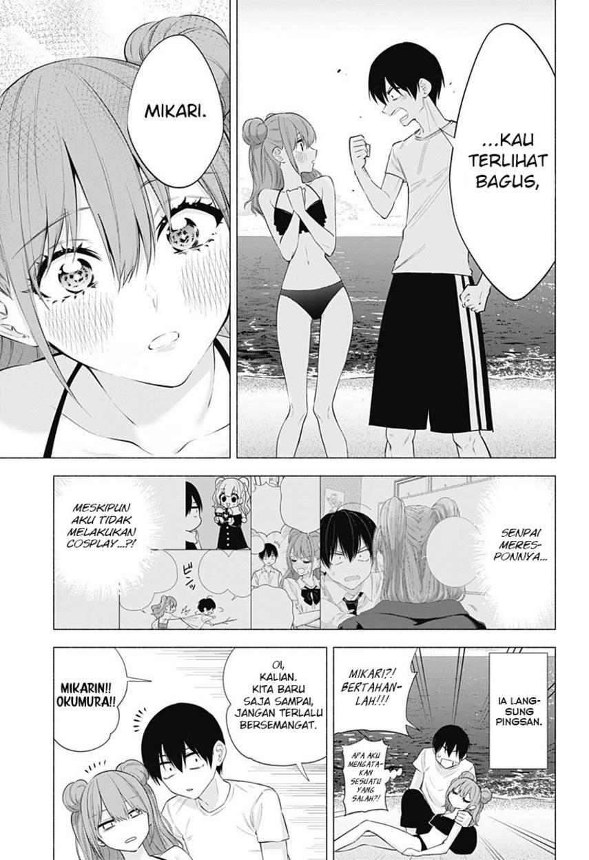 5-dimensional-seduction - Chapter: 65