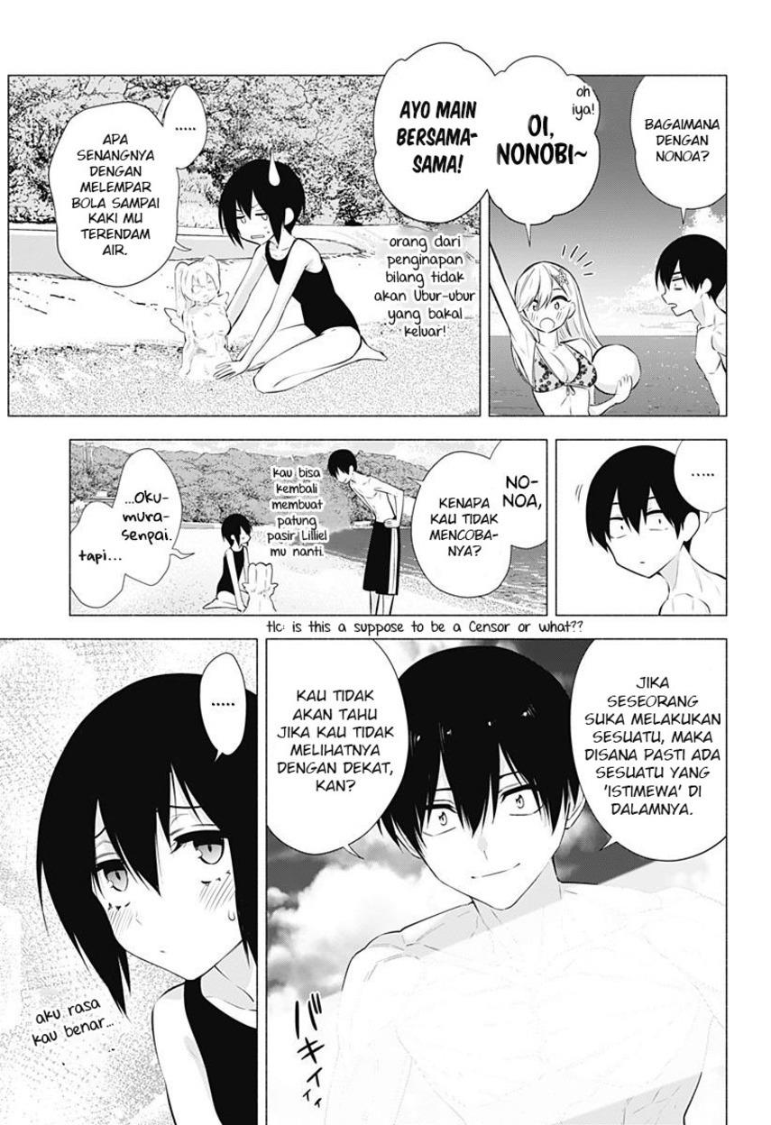 5-dimensional-seduction - Chapter: 65