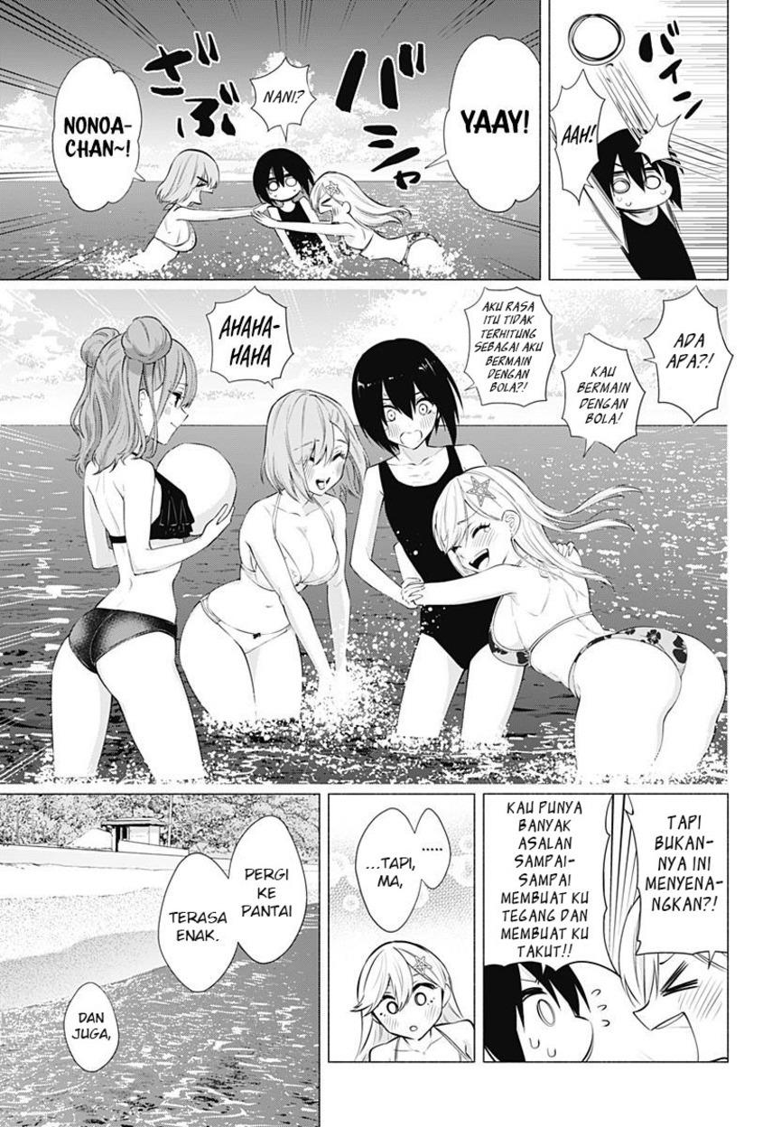 5-dimensional-seduction - Chapter: 65