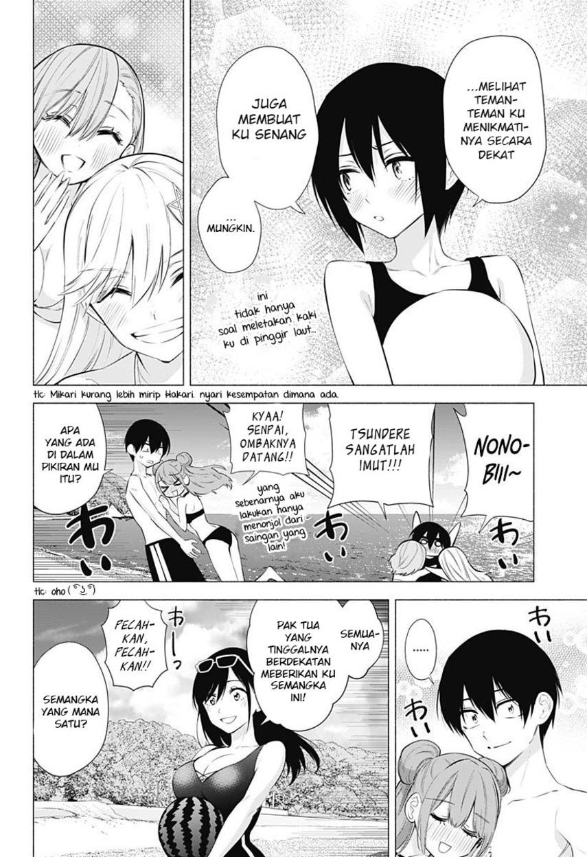 5-dimensional-seduction - Chapter: 65