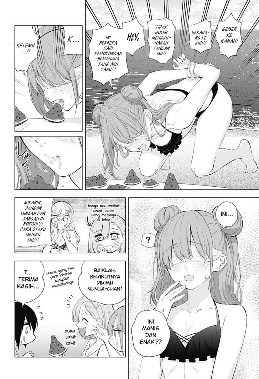5-dimensional-seduction - Chapter: 65