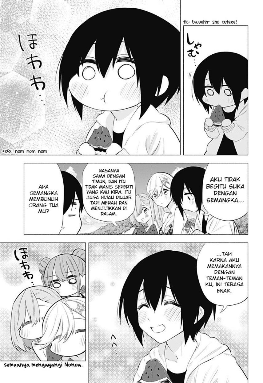 5-dimensional-seduction - Chapter: 65