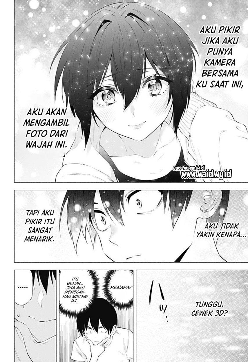 5-dimensional-seduction - Chapter: 65