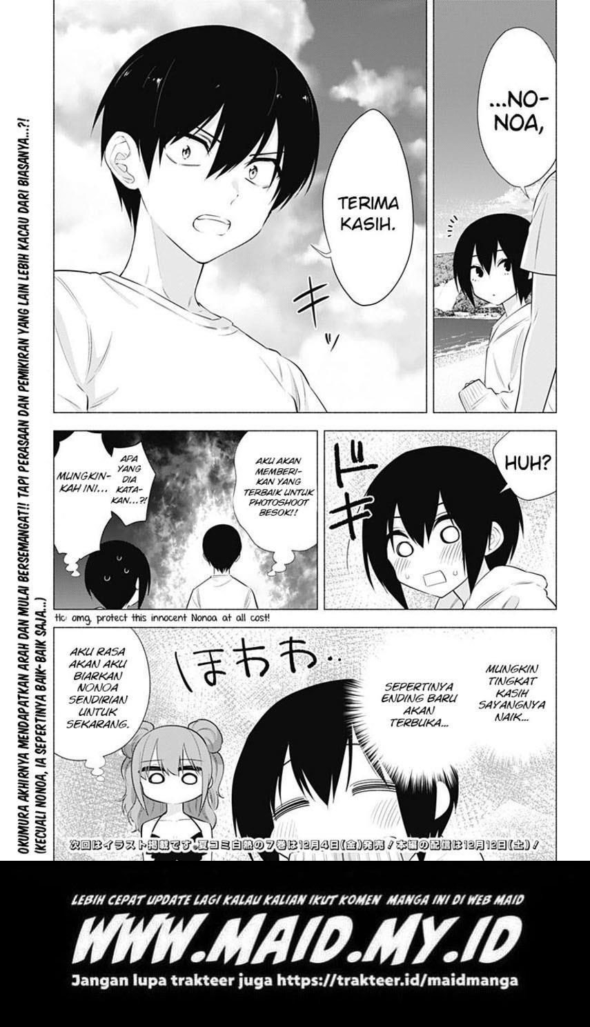 5-dimensional-seduction - Chapter: 65