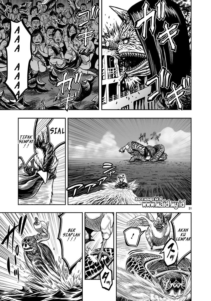 rooster-fighter - Chapter: 4