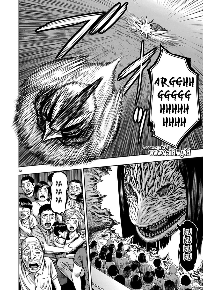 rooster-fighter - Chapter: 4