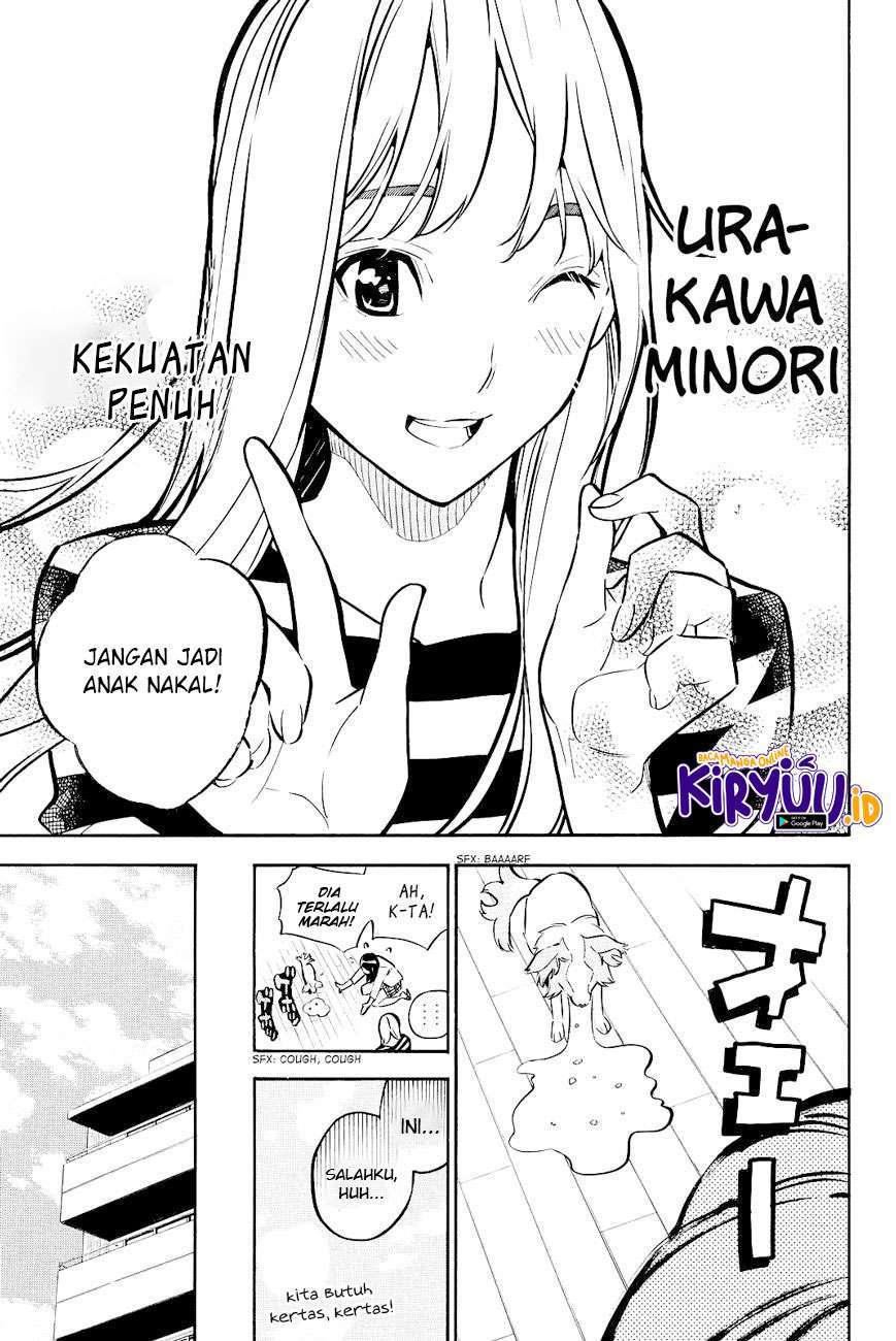 akb49-renai-kinshi-jourei - Chapter: 226