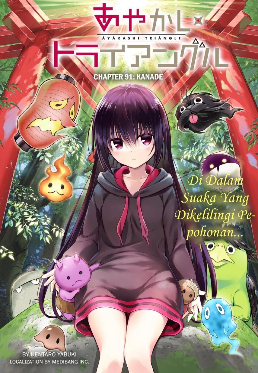 ayakashi-triangle - Chapter: 91