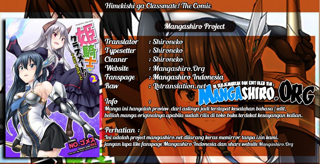 himekishi-ga-classmate - Chapter: 26