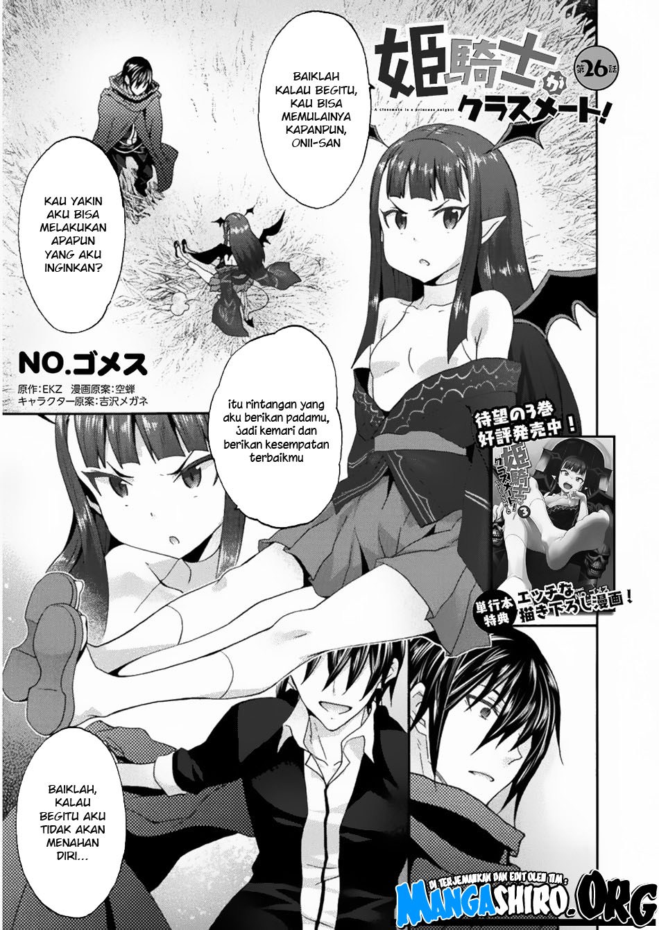 himekishi-ga-classmate - Chapter: 26