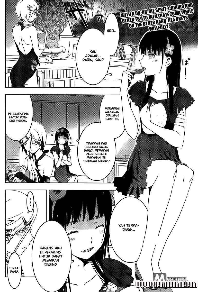 sankarea - Chapter: 39