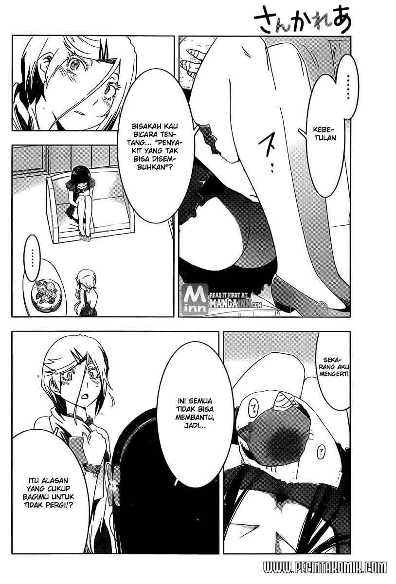 sankarea - Chapter: 39