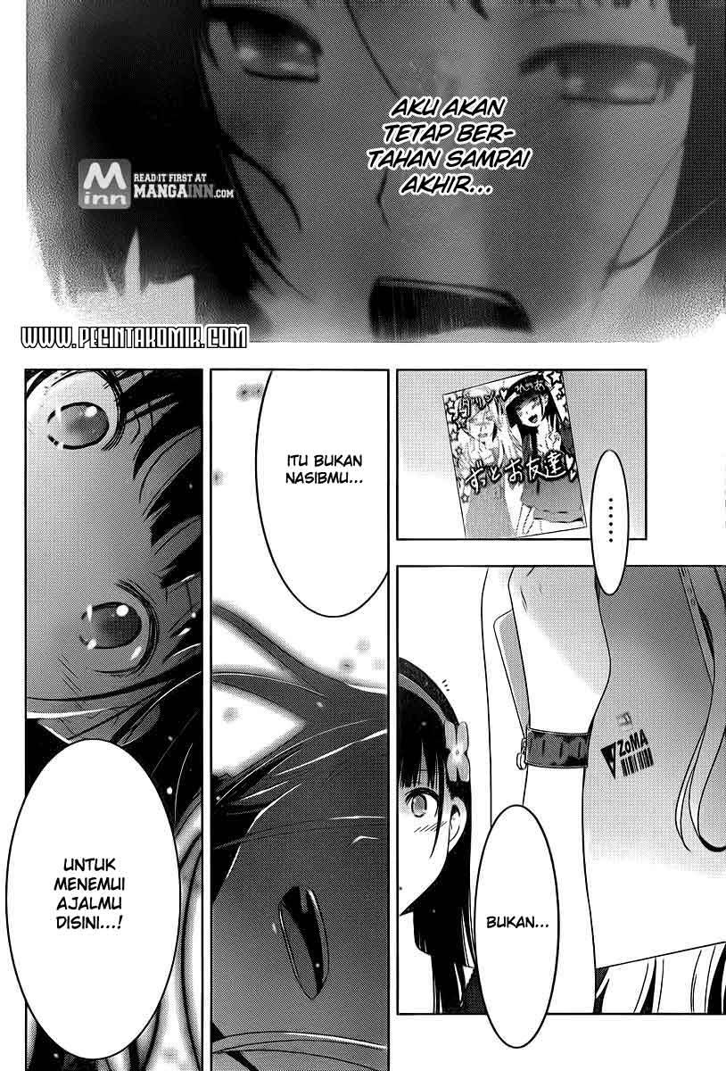 sankarea - Chapter: 39