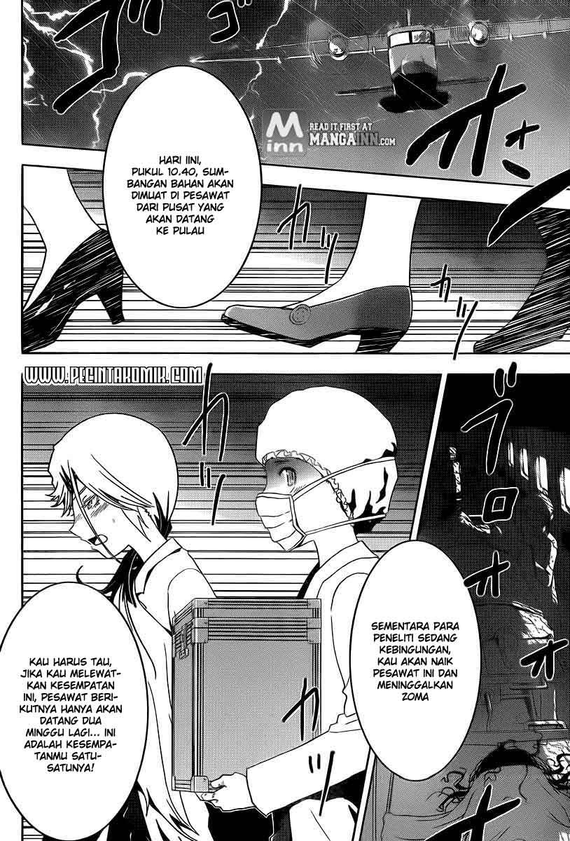 sankarea - Chapter: 39