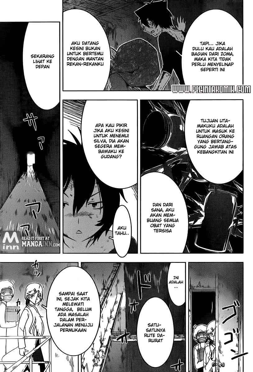 sankarea - Chapter: 39