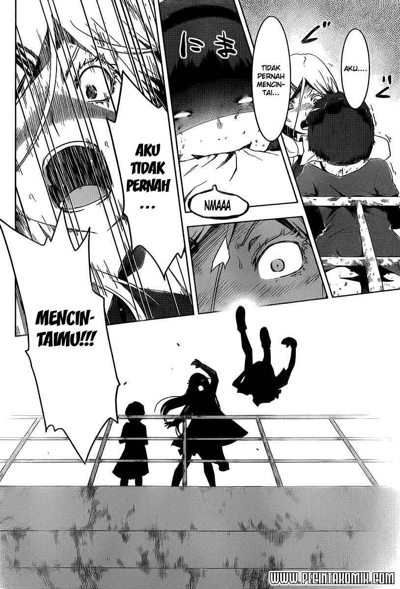 sankarea - Chapter: 39