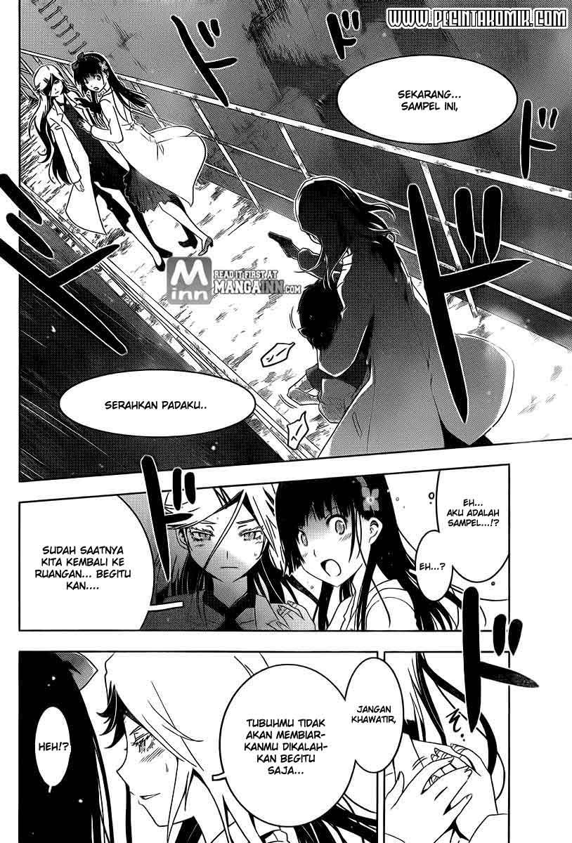 sankarea - Chapter: 39