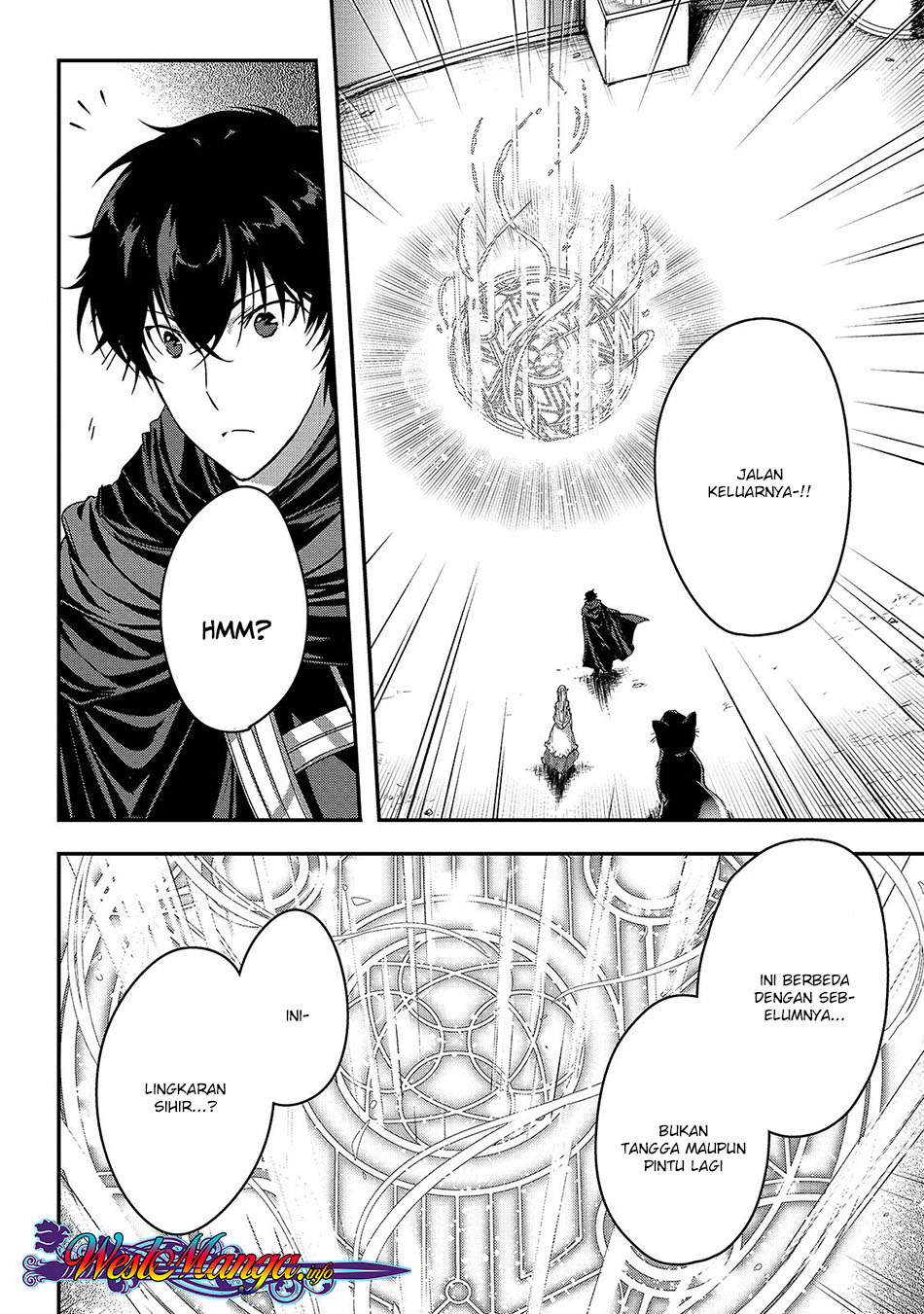 assassin-de-aru-ore-no-sutetasu-ga-yuusha-yori-mo-akiraka-ni-tsuyoi-nodaga - Chapter: 12