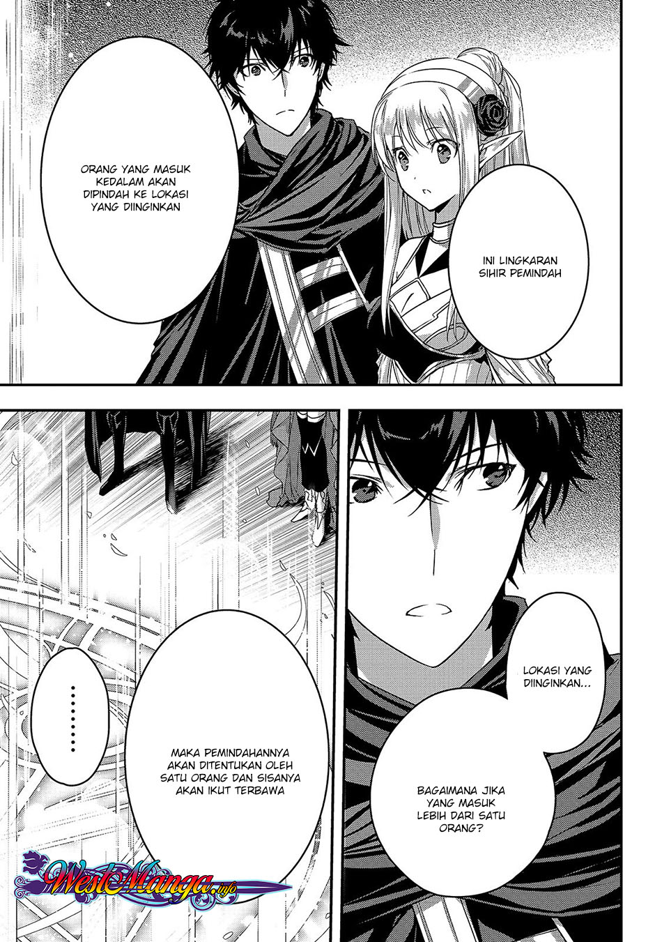 assassin-de-aru-ore-no-sutetasu-ga-yuusha-yori-mo-akiraka-ni-tsuyoi-nodaga - Chapter: 12