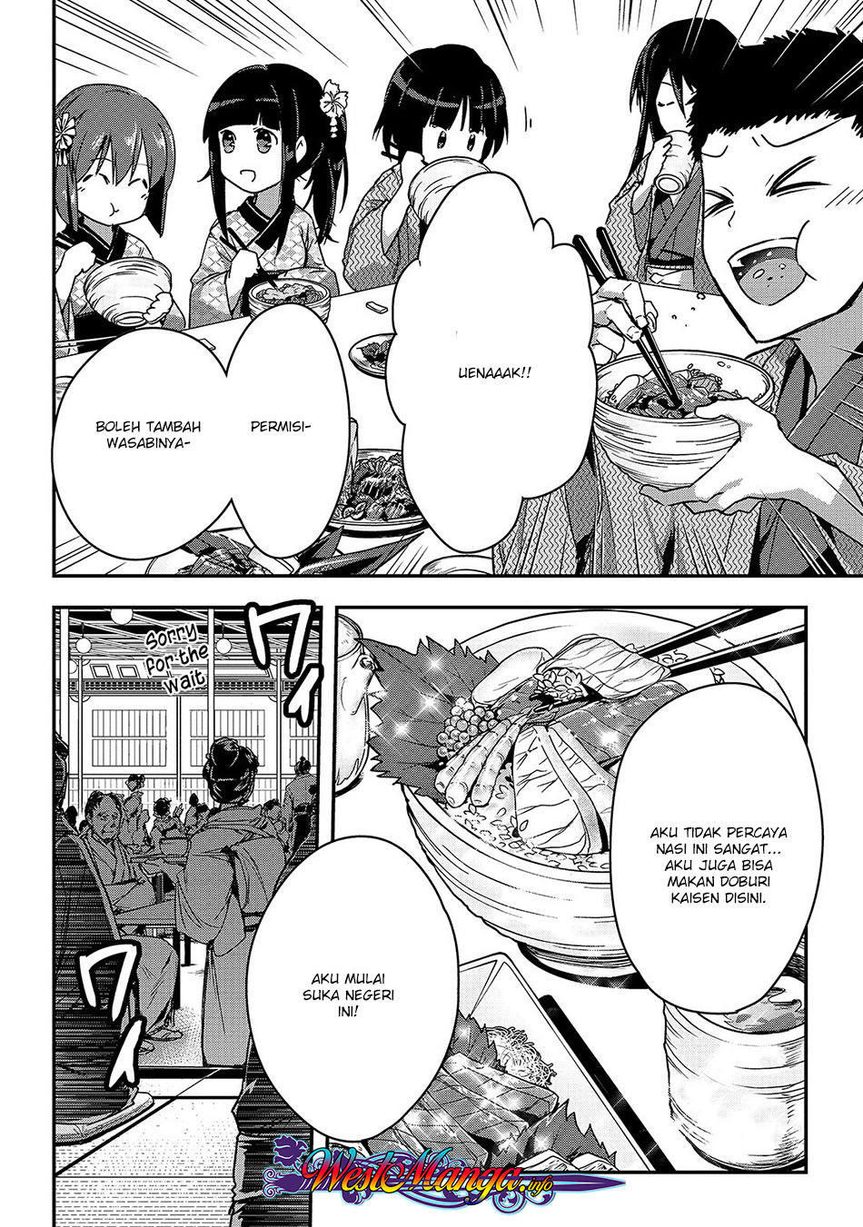 assassin-de-aru-ore-no-sutetasu-ga-yuusha-yori-mo-akiraka-ni-tsuyoi-nodaga - Chapter: 12