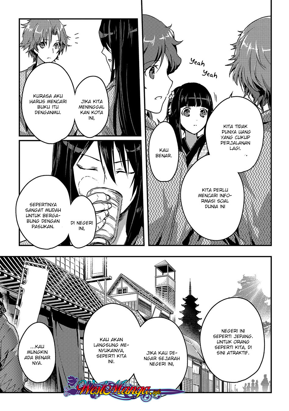 assassin-de-aru-ore-no-sutetasu-ga-yuusha-yori-mo-akiraka-ni-tsuyoi-nodaga - Chapter: 12