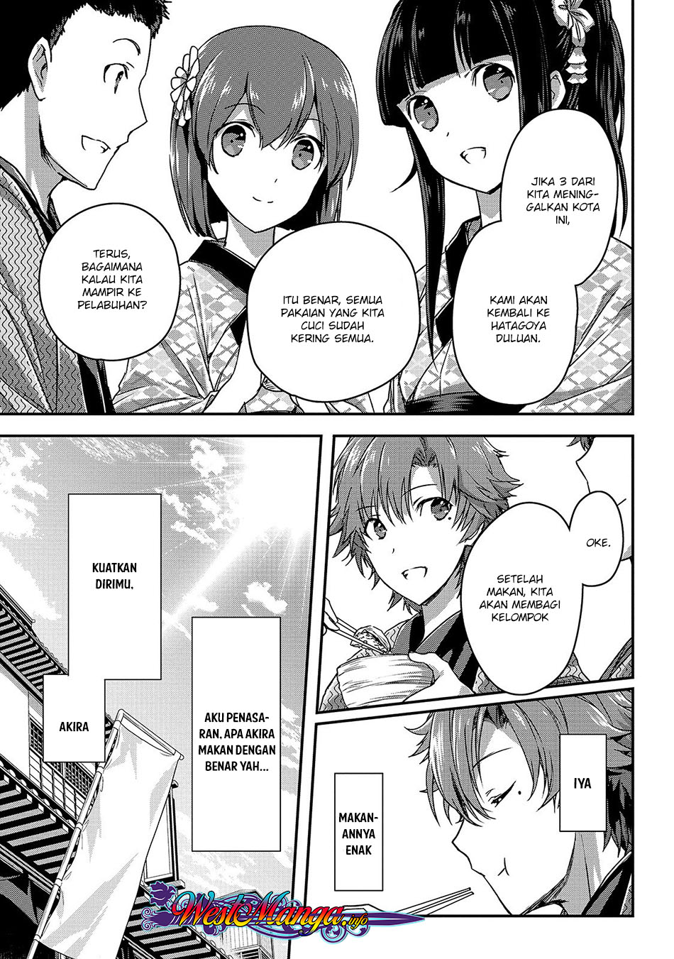 assassin-de-aru-ore-no-sutetasu-ga-yuusha-yori-mo-akiraka-ni-tsuyoi-nodaga - Chapter: 12