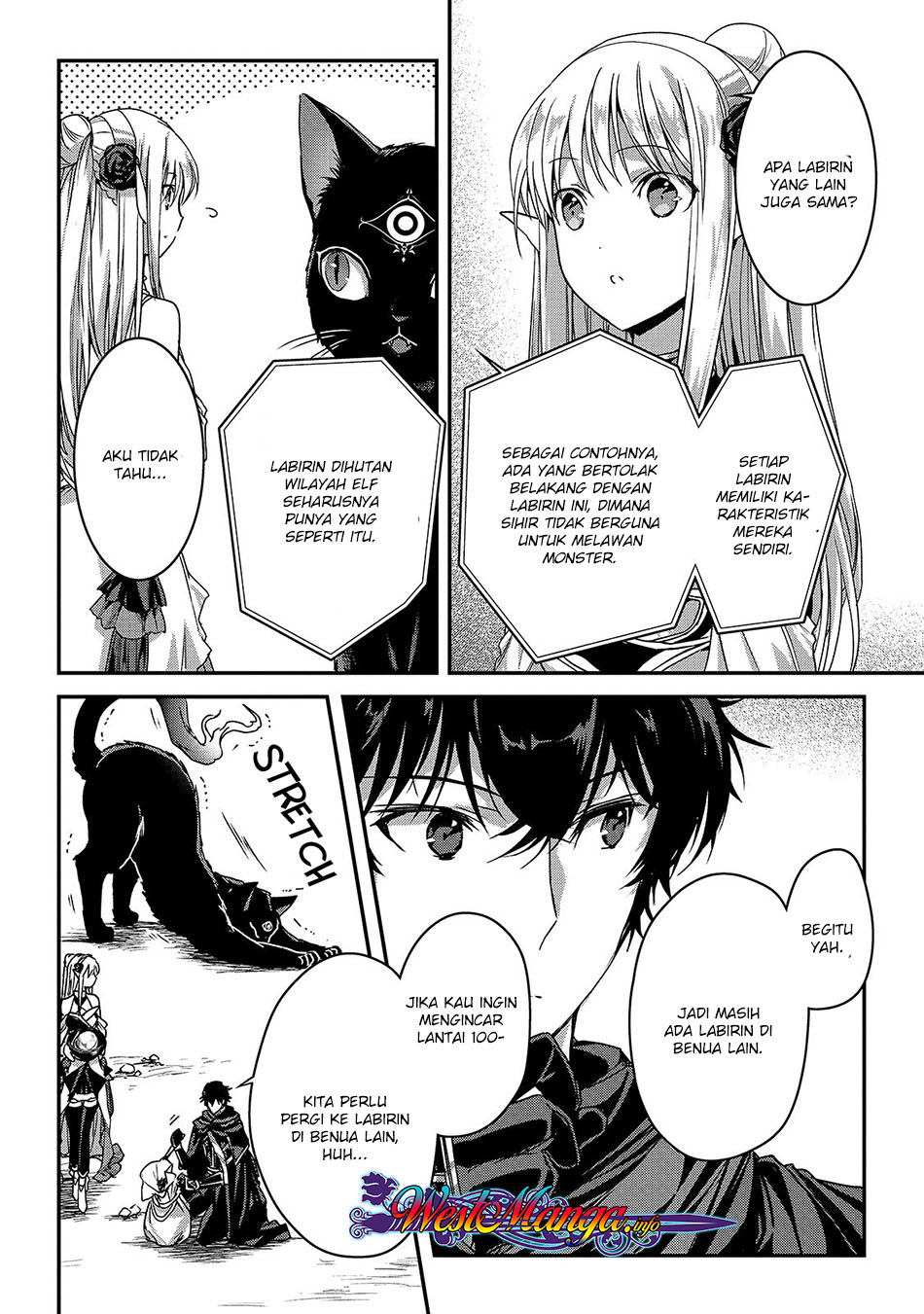assassin-de-aru-ore-no-sutetasu-ga-yuusha-yori-mo-akiraka-ni-tsuyoi-nodaga - Chapter: 12