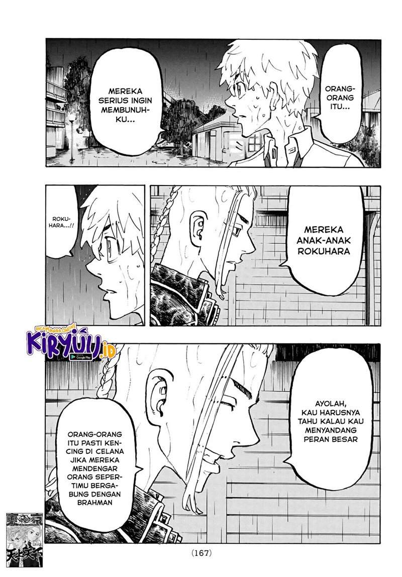 tokyo-revengers - Chapter: 221