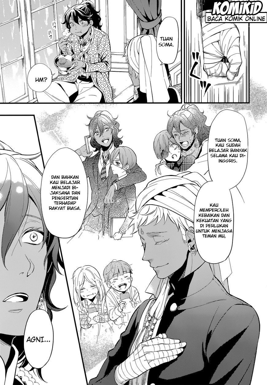 kuroshitsuji - Chapter: 126