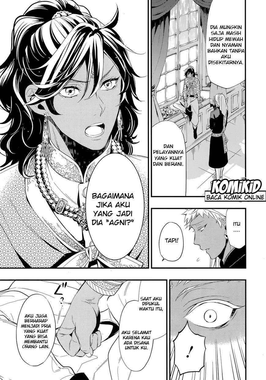 kuroshitsuji - Chapter: 126