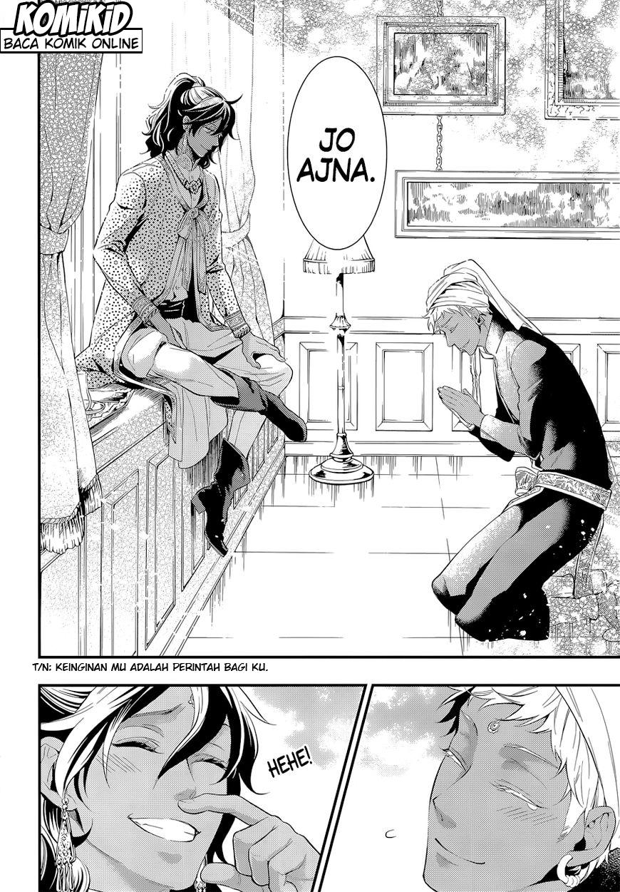 kuroshitsuji - Chapter: 126