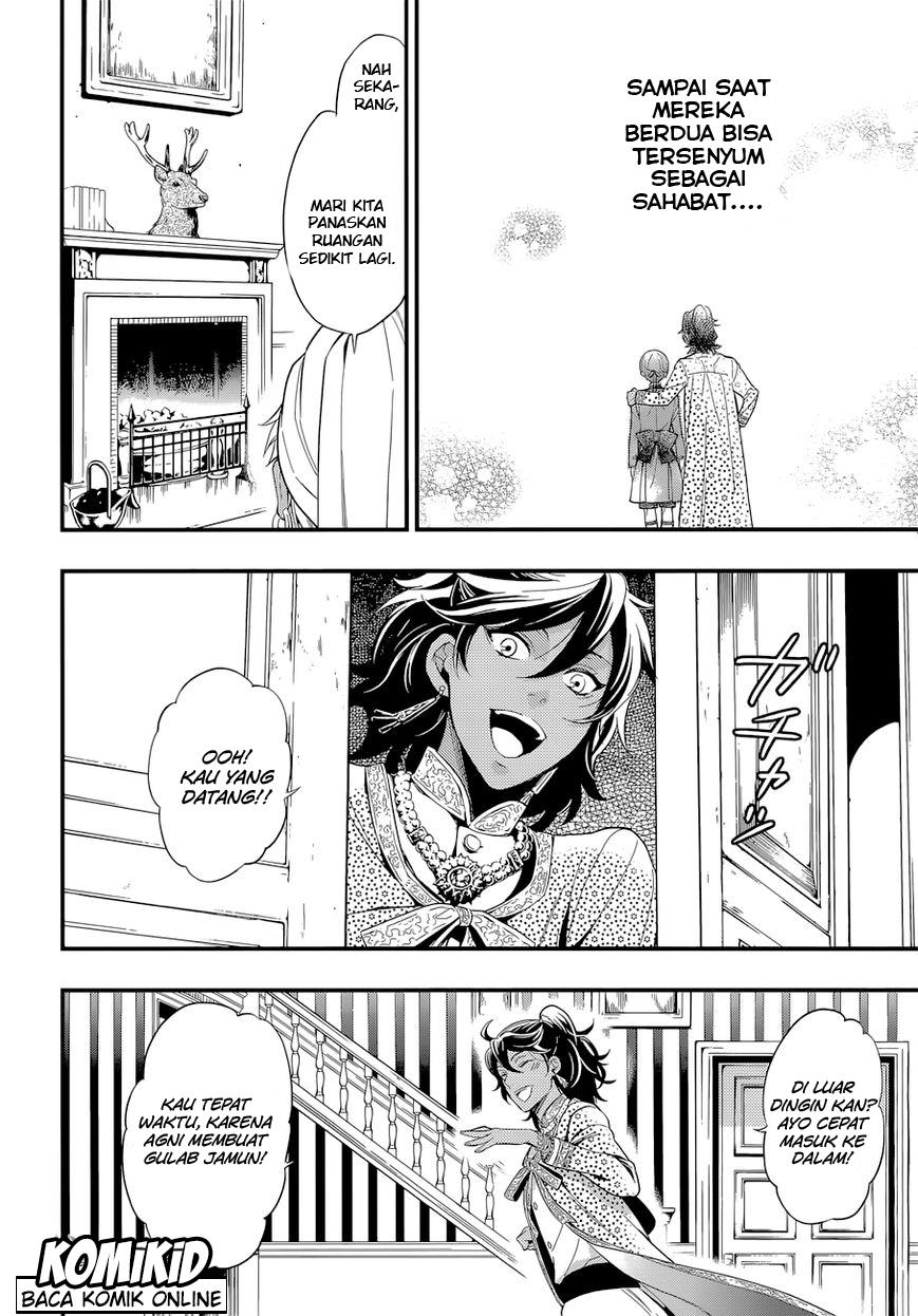 kuroshitsuji - Chapter: 126