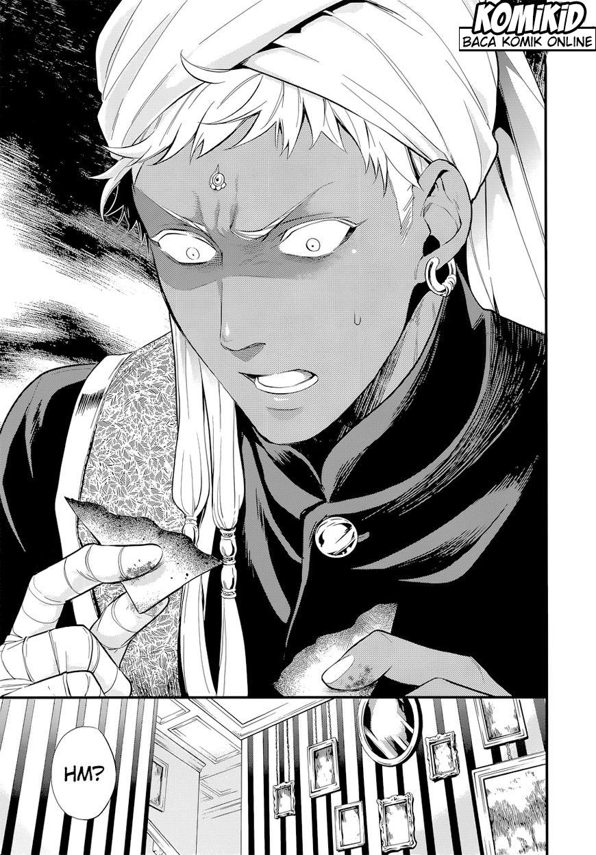 kuroshitsuji - Chapter: 126