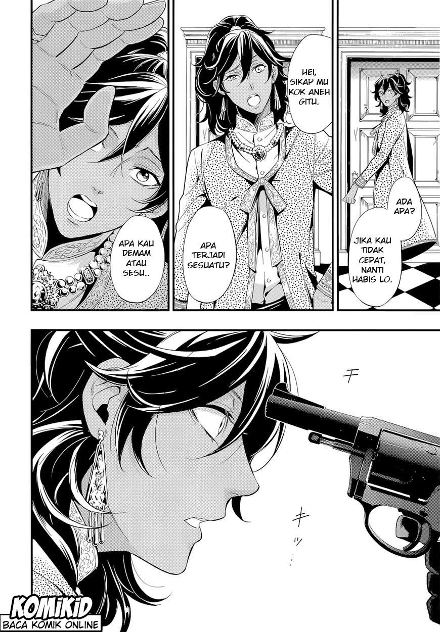 kuroshitsuji - Chapter: 126