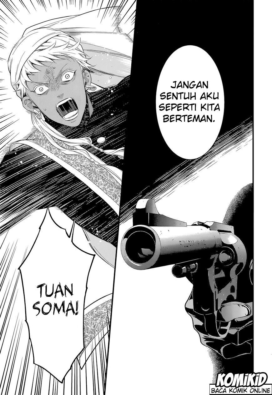 kuroshitsuji - Chapter: 126