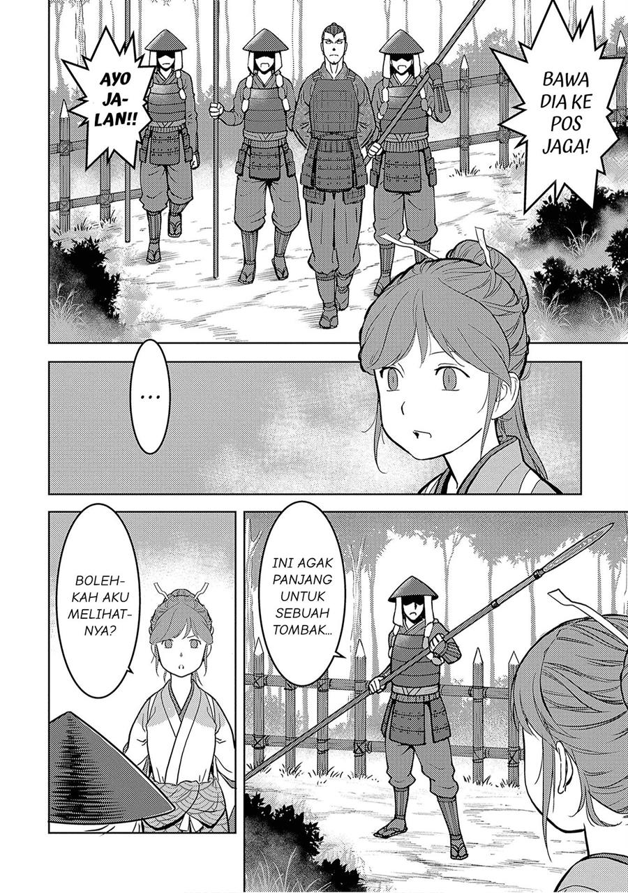 sengoku-komachi-kuroutan-noukou-giga - Chapter: 13