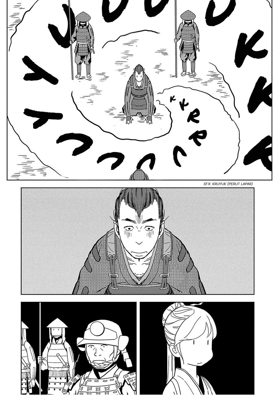 sengoku-komachi-kuroutan-noukou-giga - Chapter: 13