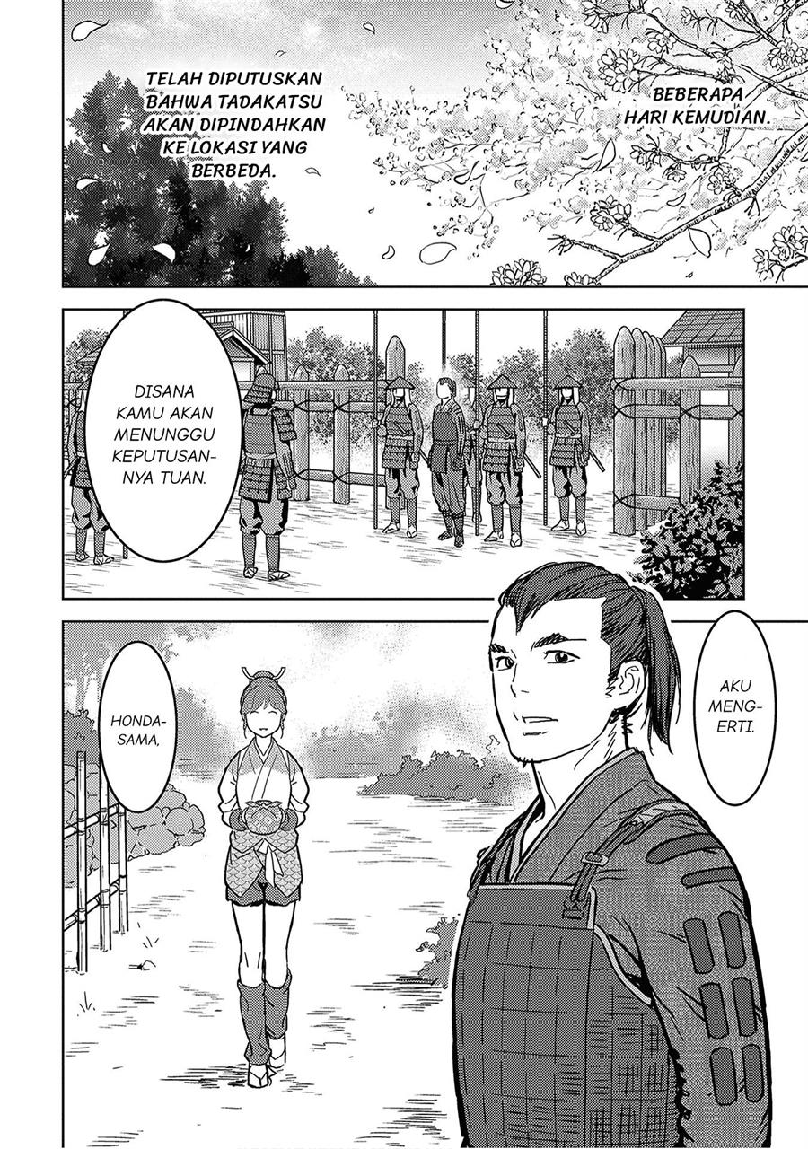 sengoku-komachi-kuroutan-noukou-giga - Chapter: 13