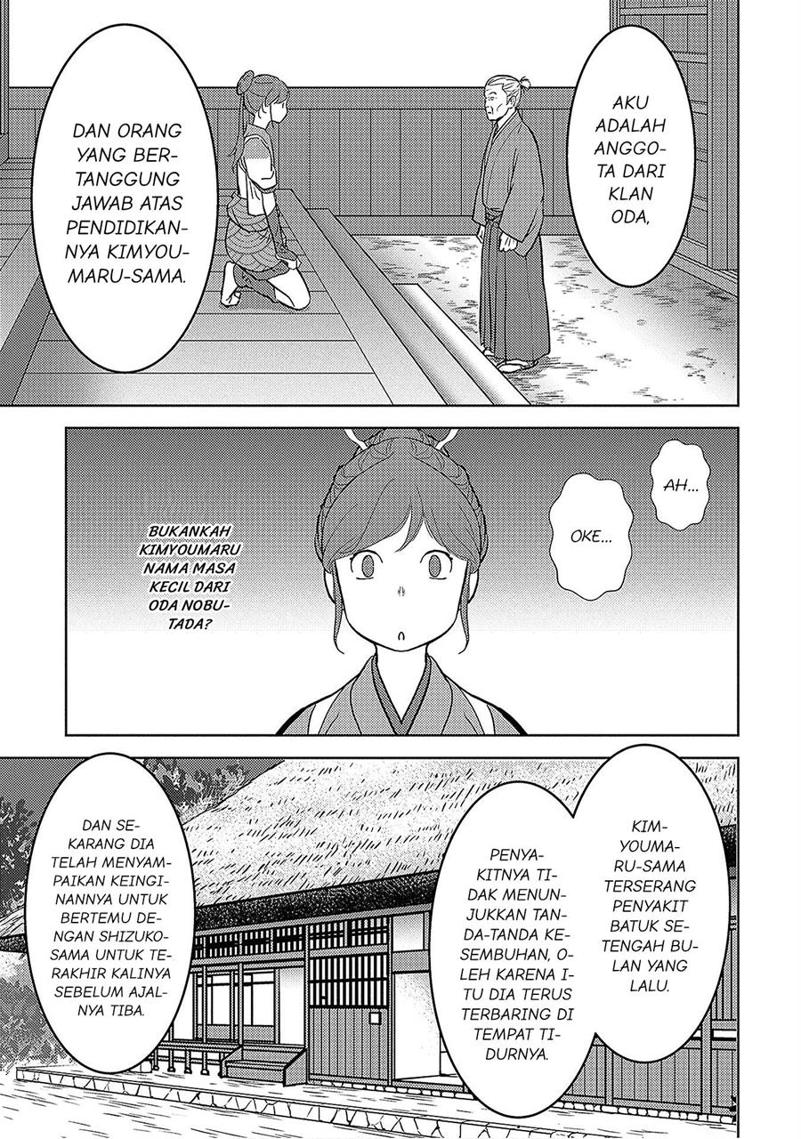 sengoku-komachi-kuroutan-noukou-giga - Chapter: 13