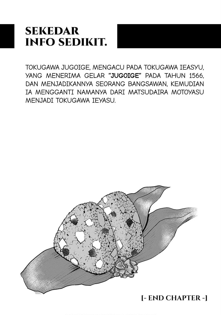 sengoku-komachi-kuroutan-noukou-giga - Chapter: 13