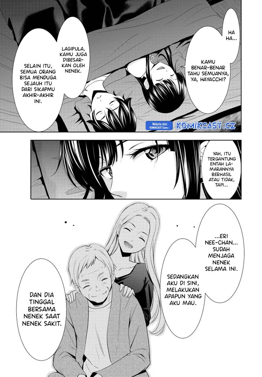 megami-no-kafeterasu - Chapter: 153